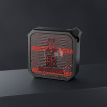 Load image into Gallery viewer, MVM Outdoor Bluetooth Speaker