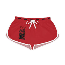Cargar imagen en el visor de la galería, Pantalones cortos holgados para mujer (AOP)