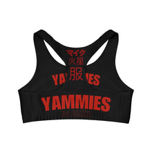画像をギャラリービューアに読み込む, YAMMIES Seamless Sports Bra