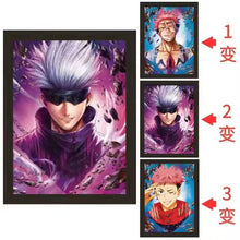 Load image into Gallery viewer, 3D Posters 30 x 40 cm