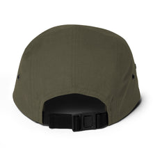 Cargar imagen en el visor de la galería, Gorra de cinco paneles MVM SK8