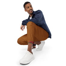 画像をギャラリービューアに読み込む, Mvm EG ユニセックス トラック パンツ