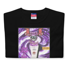 画像をギャラリービューアに読み込む, Product mockup