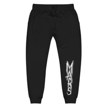 画像をギャラリービューアに読み込む, Ss2 Unisex fleece sweatpants