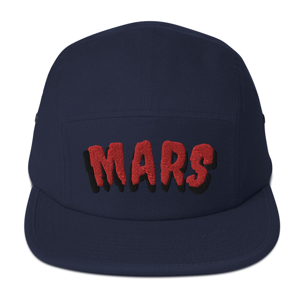 Mvm Mars Camper’s