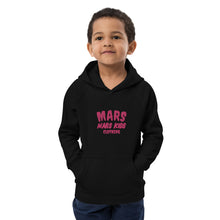 Load image into Gallery viewer, Mars Kids Mars unisex Hoodie
